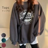 カットソー カレッジデザイン ロンT | VICTORIA | 詳細画像1