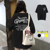 プリント オーバーサイズ Tシャツ | VICTORIA | 詳細画像1