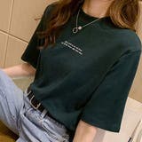 Tシャツ レディース トップス | VICTORIA | 詳細画像8