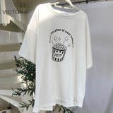 ポップコーン プリント Tシャツ | VICTORIA | 詳細画像12 