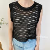 BLK | メッシュ ニット トップス | VICTORIA