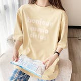 ロゴ プリント 半袖 | VICTORIA | 詳細画像8