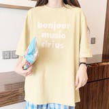 ロゴ プリント 半袖 | VICTORIA | 詳細画像9