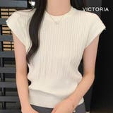 OWH | フレンチスリーブニット トップス サマーニット半袖ニット | VICTORIA