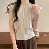 フレンチスリーブニット トップス サマーニット半袖ニット | VICTORIA | 詳細画像4