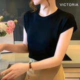 フレンチスリーブニットトップス トップス サマーニット | VICTORIA | 詳細画像5