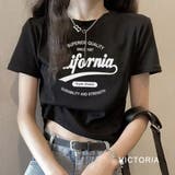 韓国ファッション ロゴプリントTシャツ Y2Kファッション | VICTORIA | 詳細画像6 