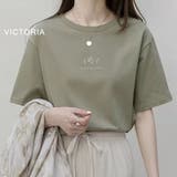 GRE | ミニロゴプリントTシャツ 体型カバーTシャツ ロゴプリント | VICTORIA