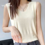 OWH | Vネック サマーニット ノースリーブ | VICTORIA