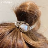 ヘアゴム パール＆ビジューヘアゴム フェイクパール | VICTORIA | 詳細画像2 