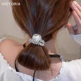 ヘアゴム パール＆ビジューヘアゴム フェイクパール | VICTORIA | 詳細画像3 