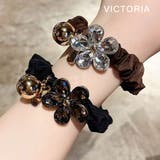 ヘアゴム フラワービジューヘアゴム ラインストーン | VICTORIA | 詳細画像7 