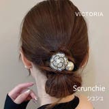 ヘアゴム フラワー シュシュ | VICTORIA | 詳細画像1 