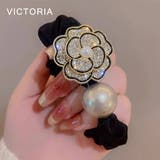 ヘアゴム フラワー シュシュ | VICTORIA | 詳細画像10 