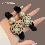 ヘアゴム フラワー シュシュ | VICTORIA | 詳細画像8 