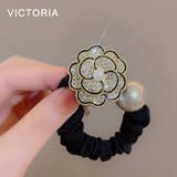 ヘアゴム フラワー シュシュ | VICTORIA | 詳細画像9 