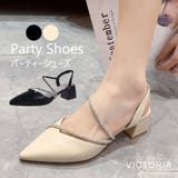 VICTORIA（ヴィクトリア） | 韓国 ファッション パーティーシューズ ビジュー ストラップ パンプス サンダル レディース ポインテッドトゥ チャンキーヒール 太ヒール 結婚式 二次会 お呼ばれ フォーマル 822E53624