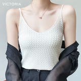 リブ編みキャミソール ホワイトとブラックの2色展開で、デイリーからきれいめまで… | VICTORIA | 詳細画像5