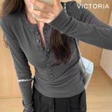 Tシャツ 長袖 レディース | VICTORIA | 詳細画像12