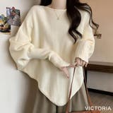 ニット トップス レディース | VICTORIA | 詳細画像2 