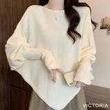 ニット トップス レディース | VICTORIA | 詳細画像4 