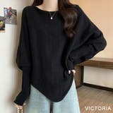 BLK | ニット トップス レディース | VICTORIA