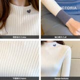 ニット トップス レディース | VICTORIA | 詳細画像8 