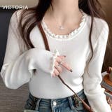 WHT | リブニット トップス レディース | VICTORIA