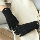 手袋 レディース スマホ対応 | VICTORIA | 詳細画像2 