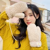 手袋 ミトン グローブ | VICTORIA | 詳細画像6