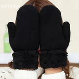 手袋 レディース ミトン | VICTORIA | 詳細画像3 