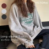 ロゴロンT レディース オーバーサイズ | VICTORIA | 詳細画像1 