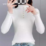 WHT | ハイネック ニット トップス | VICTORIA