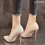 パンプス ハイヒール 8cm | VICTORIA | 詳細画像10