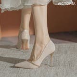BEG | パンプス ハイヒール 8cm | VICTORIA