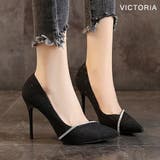 パンプス ハイヒール 8cm | VICTORIA | 詳細画像3