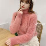 PNK | ニット レディース モヘア風 | VICTORIA