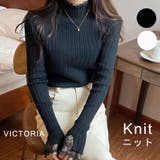 ニット レディース ハイネック | VICTORIA | 詳細画像1 