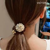 BRN | ヘアゴム パール ビジュー | VICTORIA