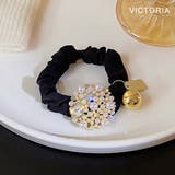 ヘアゴム パール ビジュー | VICTORIA | 詳細画像11 