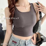 GRY | バッククロス ブラトップ カップ付き | VICTORIA