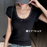 BLK | リボン レース リブ | VICTORIA