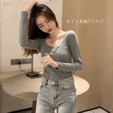 GRY | 韓国風ショート丈ロンT レディース クロップド丈 | VICTORIA