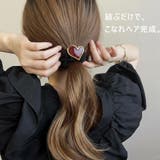 ヘアゴム ハート マット | VICTORIA | 詳細画像2 