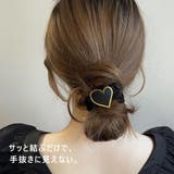 ヘアゴム ハート マット | VICTORIA | 詳細画像3 