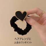 ヘアゴム ハート マット | VICTORIA | 詳細画像7 