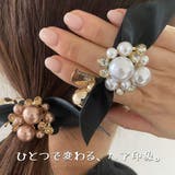 ヘアゴム パール リボン | VICTORIA | 詳細画像9
