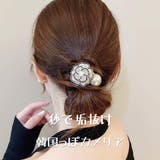 韓国ファッション ヘアゴム 大人可愛い | VICTORIA | 詳細画像1 