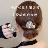 韓国ファッション ヘアゴム 大人可愛い | VICTORIA | 詳細画像2 