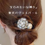 韓国ファッション ヘアゴム 大人可愛い | VICTORIA | 詳細画像3 